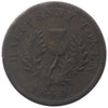 NS-1E2 1840 Nova Scotia Victoria Thistle Half Penny Token Fine (F12)