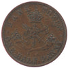PC-5D 1857 Province of Canada, Bank of Upper Canada Half Penny Token Almost Uncirculated (AU50) $