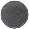 PC-6A1 1850 Province of Canada, Bank of Upper Canada Penny Token Very Good (VG8)