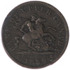 PC-6A1 1850 Province of Canada, Bank of Upper Canada Penny Token Very Fine (VF20)