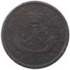 PC-6B4 1852 Province of Canada, Bank of Upper Canada Penny Token Very Good (VG8)