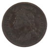 NS-2A2 1824 Nova Scotia Thistle Penny Bank Token, Fine (F12)