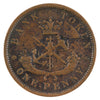 PC-6B5 1852 Province of Canada, Bank of Upper Canada Penny Token F-VF (F15)