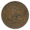 PC-6C1 1854 Province of Canada, Bank of Upper Canada Penny Token F-VF (F15)