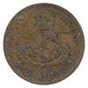 PC-6C1 1854 Province of Canada, Bank of Upper Canada Penny Token F-VF (F15)