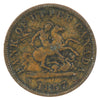 PC-6D 1857 Province of Canada, Bank of Upper Canada Penny Token VG-F (VG10)