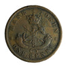 PC-6D 1857 Province of Canada, Bank of Upper Canada Penny Token F-VF (F15)