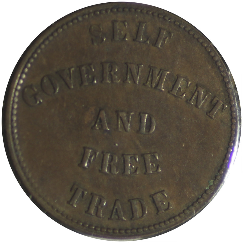 PE-7C2 1857 PEI Self Government & Free Trade Bank Token Very Fine (VF20)