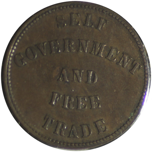 PE-7C2 1857 PEI Self Government & Free Trade Bank Token Very Fine (VF20)
