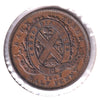 PC-1A2 1842 Province of Canada Half Penny Token, Very Fine (VF20)
