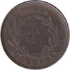 LC-32B No Date Lower Canada Un Sou, Agriculture & Commerce Bank Token, VG-F (VG10)