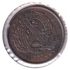 PC-1B3 1844 Province of Canada 1/2 Penny Token, F-VF (F15)