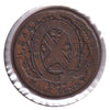 PC-1B3 1844 Province of Canada 1/2 Penny Token, VG-F (VG10)
