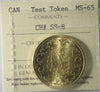 (1999) Canada Test Token ICCS Certified MS65 CH# SS-8