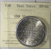 (1999) Canada Test Token ICCS Certified MS66 CH# SS-6