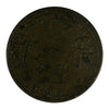 UC-13 1833 Upper Canada Commercial Change Half Penny Token Fine (F12)