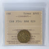 FT-4 Hudson's Bay Fur Trade 1/8 Made Beaver Token ICCS Certified EF45 BR# 929