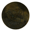 LC-48C2 1812 Lower Canada Clockwise, Brass Tiffin Token Uncirculated (MS60) $