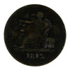 LC-48C2 1812 Lower Canada Clockwise, Brass Tiffin Token Almost Uncirculated (AU50) $