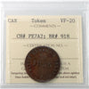 PE-7A2 1855 PEI Self Government & Free Trade Token ICCS Certified VF20 BR# 918