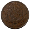 LC-8A2 1837 Lower Canada City Bank Half Penny Token VG-F (VG10)
