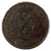 LC-8C1 1837 Lower Canada Bank du Peuple Half Penny Token Fine (F12)