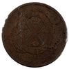 LC-8D1 1837 Lower Canada, Bank of Montreal Half Penny Token VG-F (VG10)