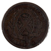 LC-9B1 1837 Lower Canada, Quebec Bank, Stong, Period Penny Token VG-F (VG10)