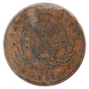 LC-8D1 1837 Lower Canada Bank of Montreal Half Penny Token VF-EF (VF30)