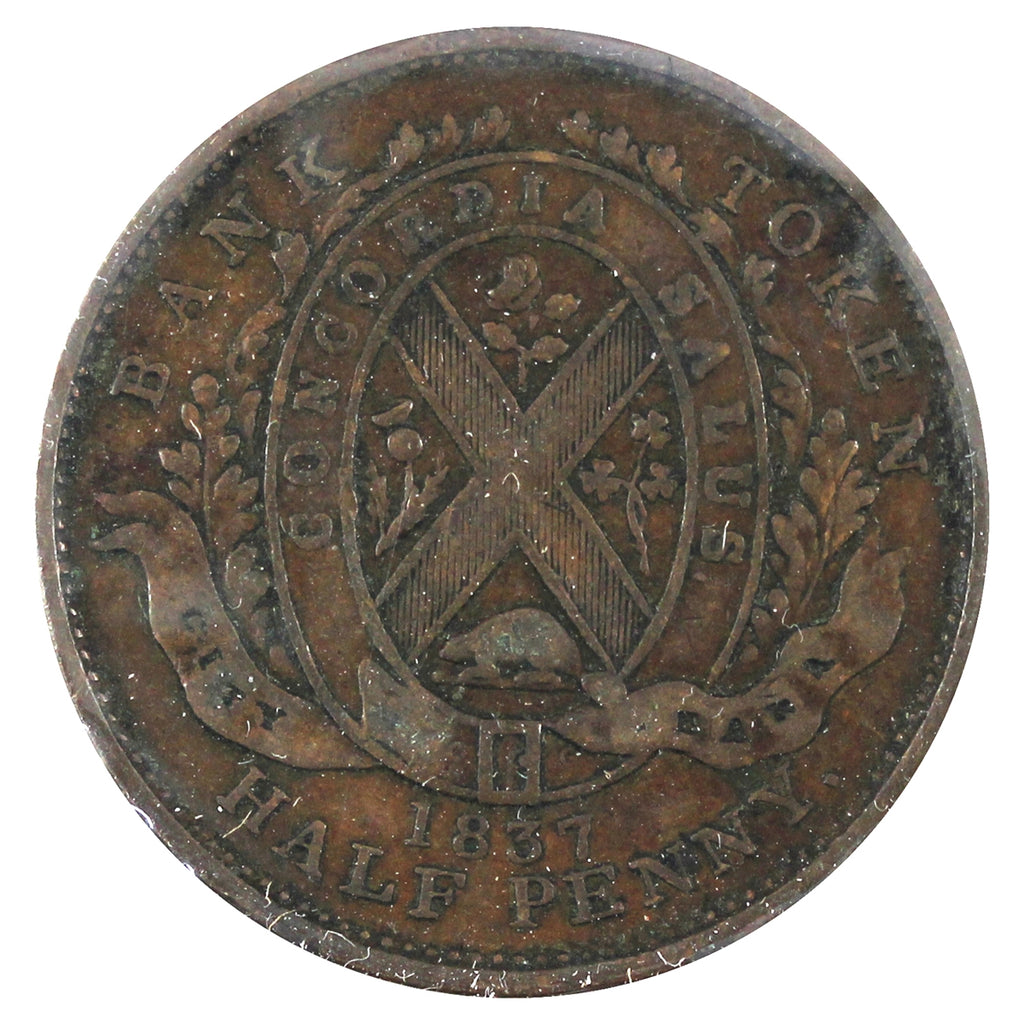 LC-8A1 1837 Lower Canada City Bank Half Penny Token F-VF (F15)