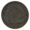 LC-8C1 1837 Lower Canada Bank du Peuple Half Penny Token G-VG (G6)