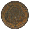 LC-9C2 1837 Lower Canada Banque du Peuple One Penny Token VG-F (VG10)