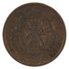 LC-9D1 1837 Lower Canada Bank of Montreal One Penny Token Very Good (VG8)
