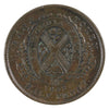 PC-1A2 1842 Province of Canada Bank of Montreal Half Penny Token EF-AU (EF45)