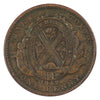 PC-2B 1842 Province of Canada Bank of Montreal Penny Token Extra Fine (EF40)