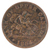 PC-5C2 1854 Province of Canada, Bank of Upper Canada Half Penny Token F-VF (F15)
