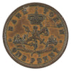 PC-6C1 1854 Province of Canada, Bank of Upper Canada Penny Token EF-AU (EF45)