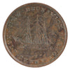 NB-1A2 1843 New Brunswick Victoria Dei Gratia Regina Half Penny Token Very Fine (VF20)