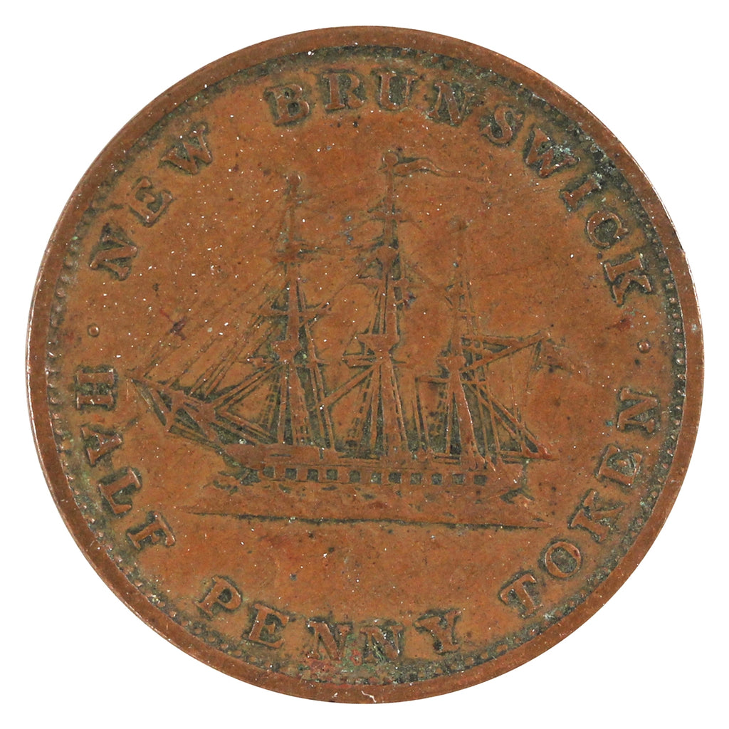 NB-1A2 1843 New Brunswick Victoria Dei Gratia Regina Half Penny Token F-VF (F15)