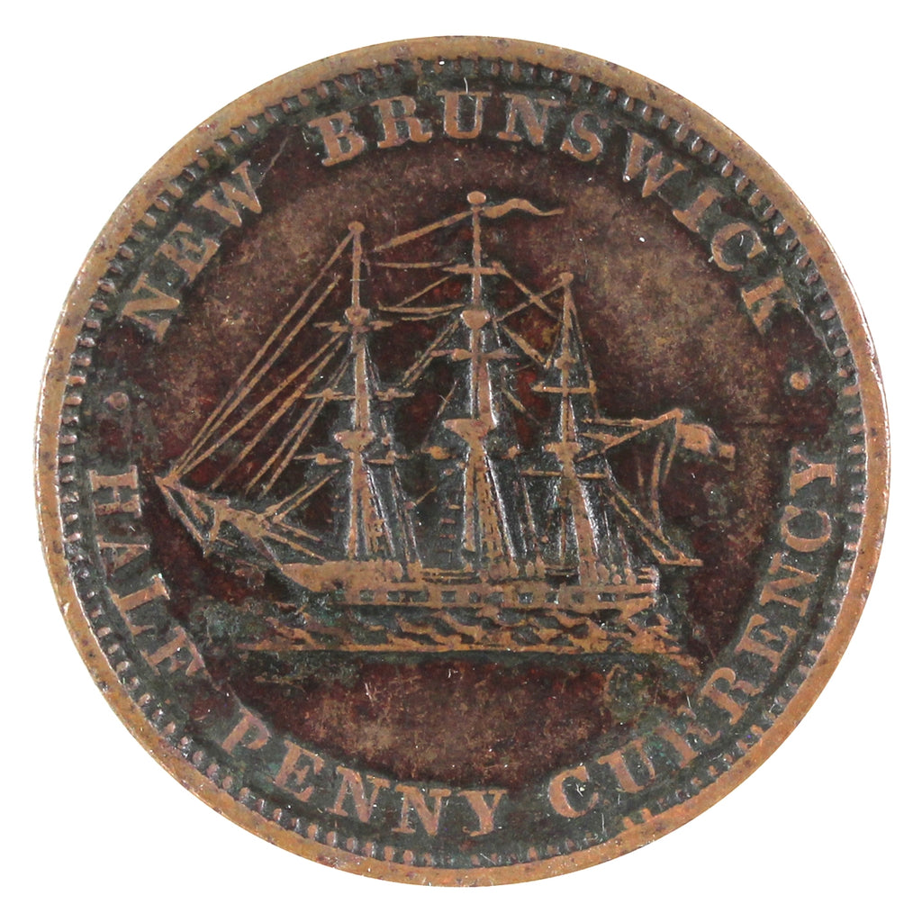 NB-1B 1854 New Brunswick Half Penny Currency Token Very Fine (VF20)