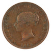 NB-1B 1854 New Brunswick Half Penny Currency Token F-VF (F15)