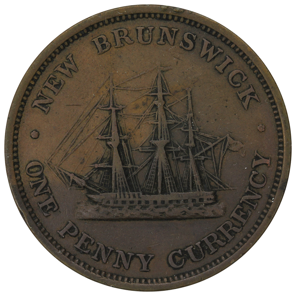 NB-2B2 1854 New Brunswick Incomplete Design Penny Currency Token VF-EF (VF30) $