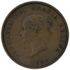 NB-2B2 1854 New Brunswick Incomplete Design Penny Currency Token VF-EF (VF30) $