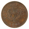 NS-2D1 1843 Nova Scotia Victoria Thistle Penny Token VF-EF (VF30) $