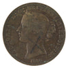 NS-6A1 1856 Nova Scotia, LCW, Victoria Mayflower Penny Token VF-EF (VF30) $