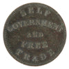 PE-7A1 1855 PEI Self Government & Free Trade Thick Top Fives Token Extra Fine (EF40) $