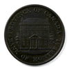 PC-1B5 1844 Province of Canada Bank of Montreal Half Penny Token Extra Fine (EF40)