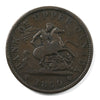 PC-6A1 1850 Province of Canada, Bank of Upper Canada Penny Token VG-F (VG10)