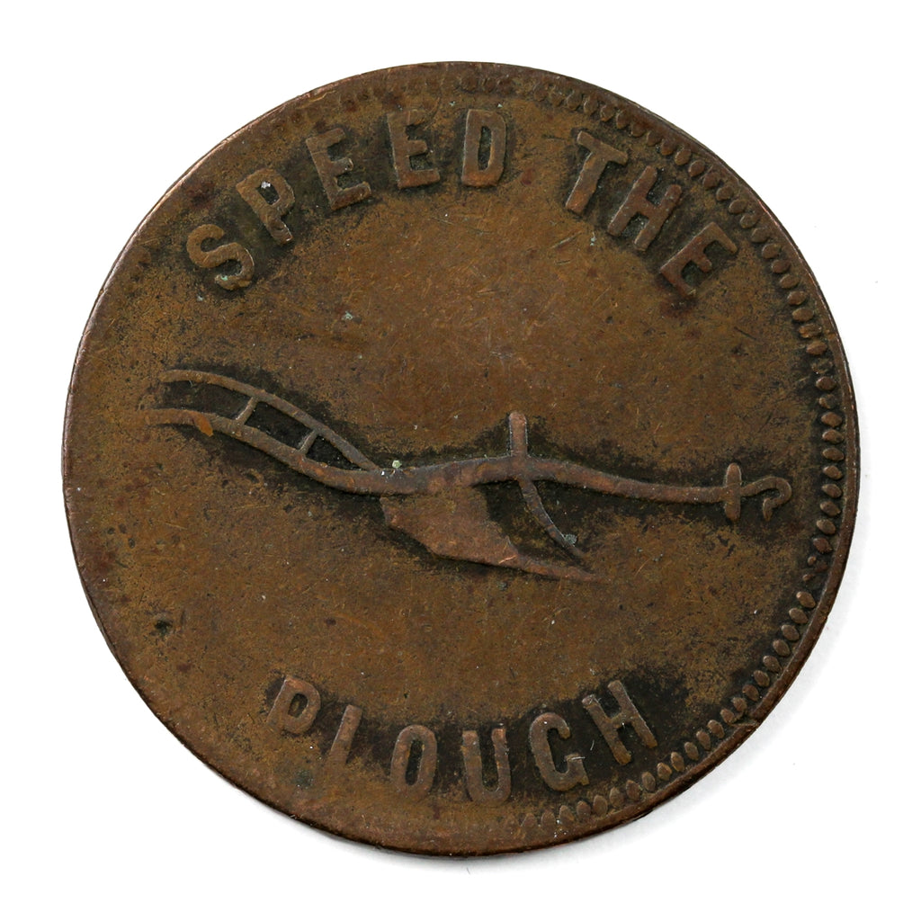 PE-5B1 (1860) PEI Speed the Plough, Success to the Fisheries Token VG-F (VG10)