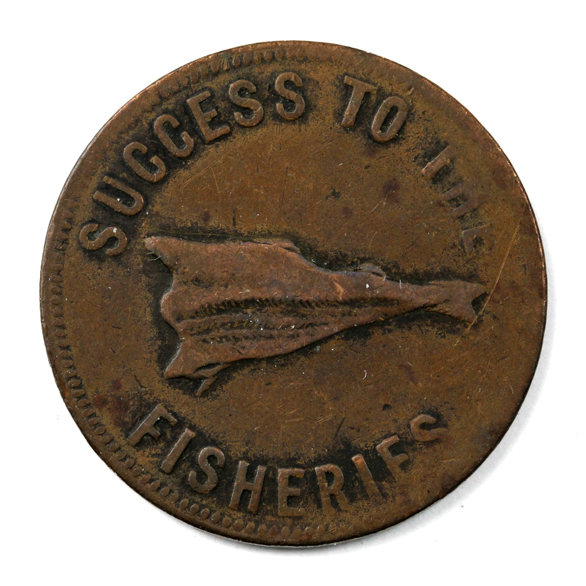 PE-5B1 (1860) PEI Speed the Plough, Success to the Fisheries Token VG-F (VG10)
